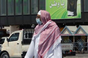 Saudi Arabia Identifies 18 New Cases of MERS